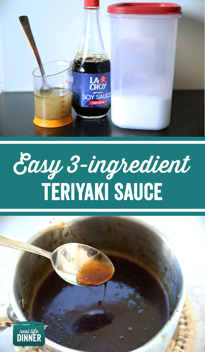 Pinterest collage of Easy Three ingredient teriyaki sauce, Top picture shows the ingredients and bottom picture shows the finished product.