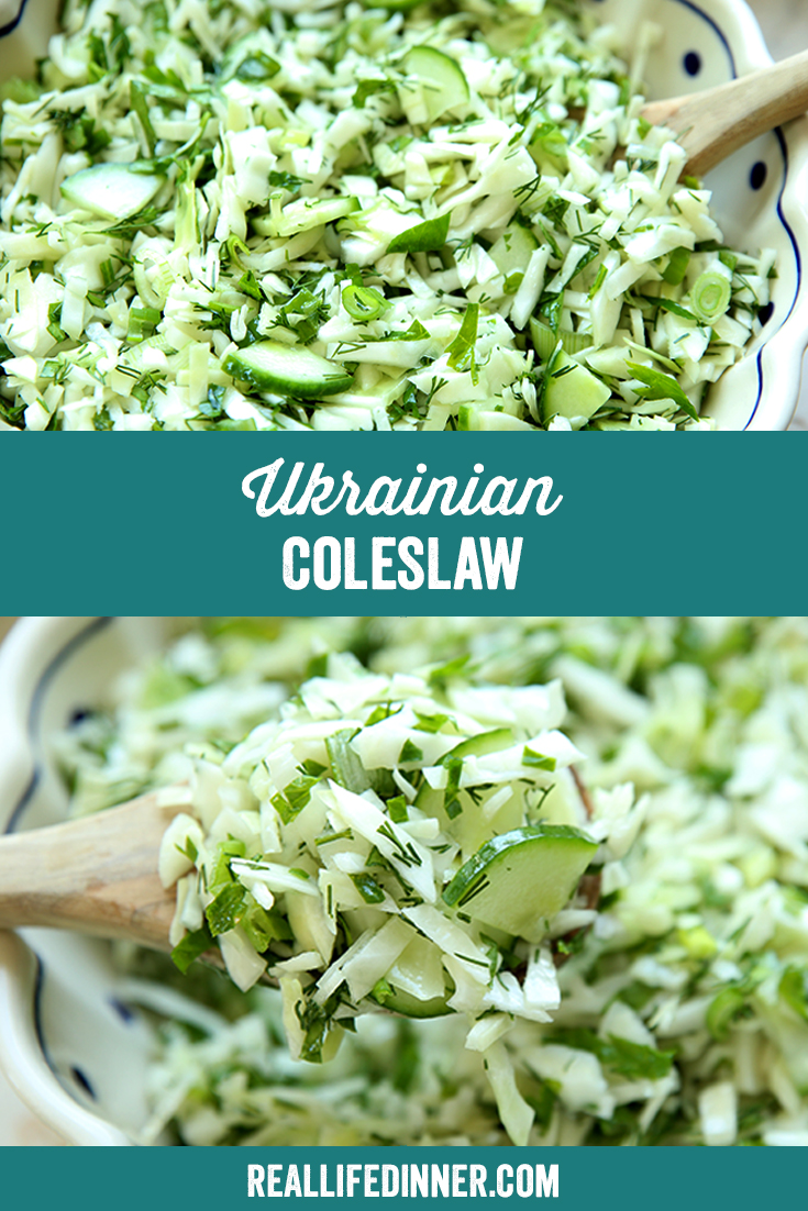 Two-photo Pinterest picture of Ukrainian Coleslaw with the text of the title in the middle.