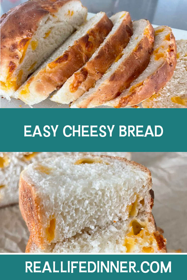 Two-photo Pinterest picture of Easy Cheesy Bread with the text of the title in the middle, separating the two photos.